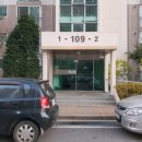 고양관산초등학교 이미지