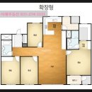 신동백두산위브공인중개사사무소 네이버블로그