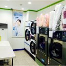 크린토피아코인워시김해 이미지