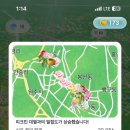 이주면가