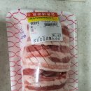 삼촌네마트 이미지