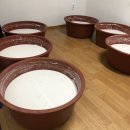 삼백기지떡
