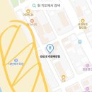 지에스(GS)25 대천해양점 이미지