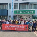 배움길 걷기대회 2차구간 다녀왔습니다! 이미지