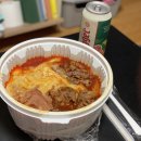 비어로맨스
