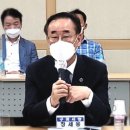 동산개발㈜ 이미지
