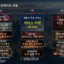 (주)이지상사 이미지