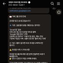 모두와함께