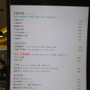 산외초등학교 | 메나쥬, 아름다운 정원과 수제디저트가 맛있는 밀양 산외면 대형카페