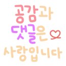 이바돔감자탕 부천역점 이미지