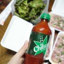 남지향어회