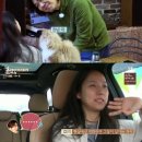 설렘 민박 뉴스엔