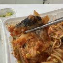 마산아구찜(연산동1) 이미지