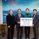 통영수산업협동조합 이미지