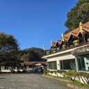 하늘아래첫집민박 | 정관맛집 부산맛집추천 하늘아래첫집