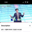 성리 다함께 차차차 32,810▶️ 이미지