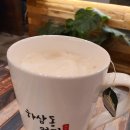 하삼동커피 산곡점