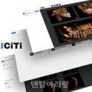 아인덴탈 이미지