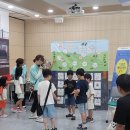 주말 가족 교육 이미지