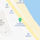 양양 베리트 바닷가 오션뷰 가족펜션 이미지