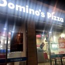 도미노피자 덕천점 이미지