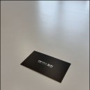 법률사무소소통 이미지