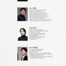 클래식<지브리 콘서트> 이미지