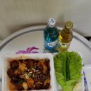 내고향족발, 쫄면2호점 | 대구 달서구 감삼동 맛집 발군의 족발 마늘 vs 불맛 포장 두 가지 맛 비교