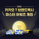 세일운수 이미지