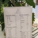울산 성남동 속눈썹하는 언니 본점에서 속눈썹펌 후기