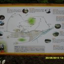 봉화마을길 이미지