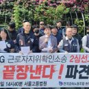 서진기계 이미지
