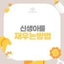 ㈜레피리움시그니쳐 이미지