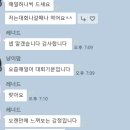 트라이던피트니스 이미지