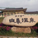 기성２１ 이미지