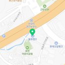 만안현대서비스(주) 이미지
