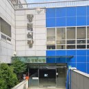 신세계병원장례식장