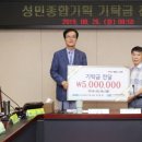 성민종합기획 - 9709 | 성민종합기획