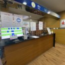 스카이골프랜드(주) 이미지