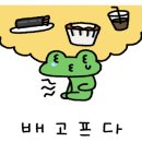 상로스식당 이미지
