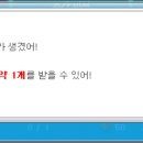 메이플푸드 이미지
