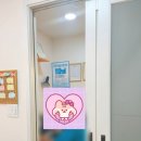 마술피리음악교습소 - 마포구 상암산로1길 96 | 마술피리음악교습소