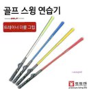 미미트레이너 이미지