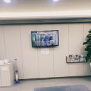 동호한의원 이미지