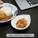 장바구니가득마트 이미지