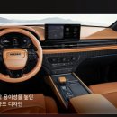 오토카정비코너 이미지