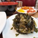 김밥애빠지다 이미지