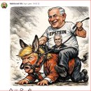 Poor Real Trump Threatened by Epstein File 이미지