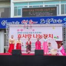 효마당복지센터 이미지