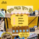 선경 양봉 네이버블로그